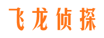 阿拉尔情人调查